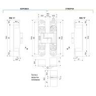 Скрытые петли AGB ECLIPSE 3.0 E30200.02.03  полированная латунь