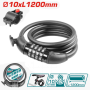 Велосипедный Замок 10X1200 Мм TOTAL (TBK21012 ТОТАЛ)