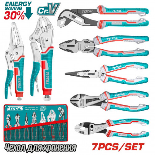 Набор плоскогубцев, 7 шт. TOTAL (TOS23055 ТОТАЛ)