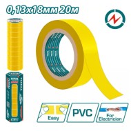 Изоляционная лента ПВХ THPET1011